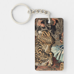 龍 虎, 国 芳 Tiger & Dragon, Kuniyoshi, Ukiyo-e