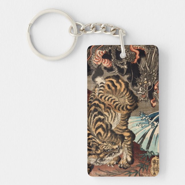 龍 虎, 国 芳 Tiger & Dragon, Kuniyoshi, Ukiyo-e (Devant)