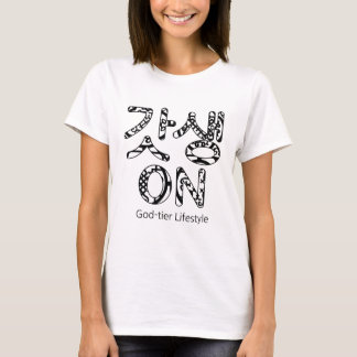 갓 생 allumé - T-shirt de style de vie à la couche D
