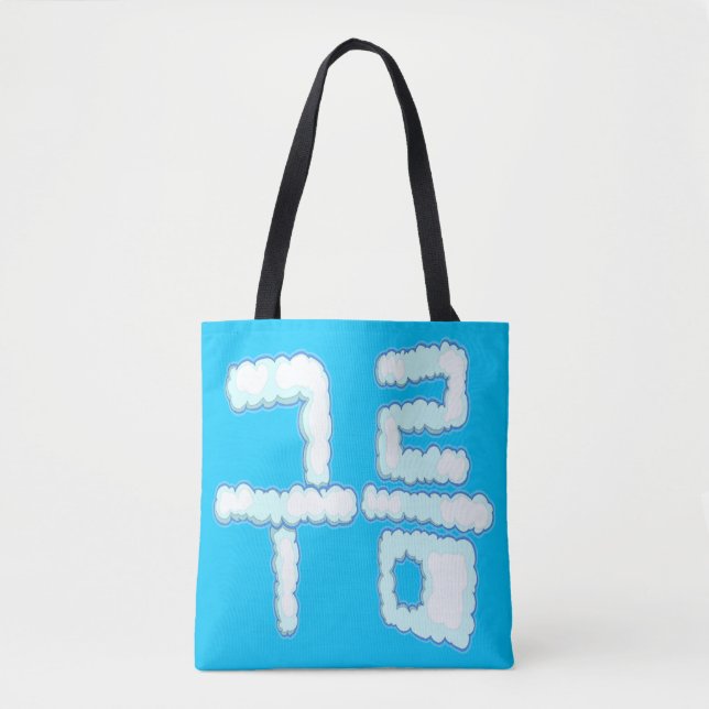 구름 Korean Language Design with Clouds Tote Bag (Front)