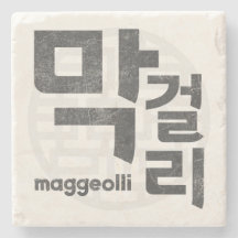 "막걸리" Coaster – Korean Rice Wine Vibe