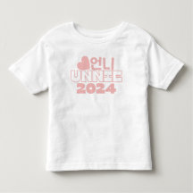 언니 Unnie 2024/ Korean Big Sister Baby Announcement