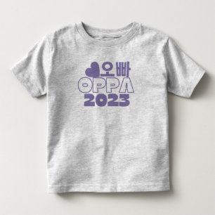 오빠 OPPA 2023 Korean Big Brother Baby Announcement Toddler T-shirt