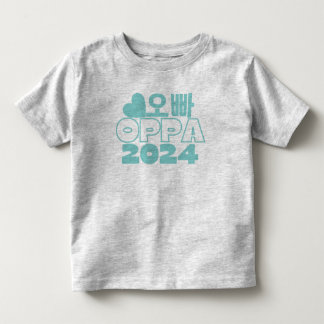 오빠 OPPA 2024 Korean Big Brother Baby Announcement  Toddler T-shirt