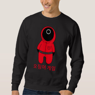 오 징 어 임 new game sweatshirt