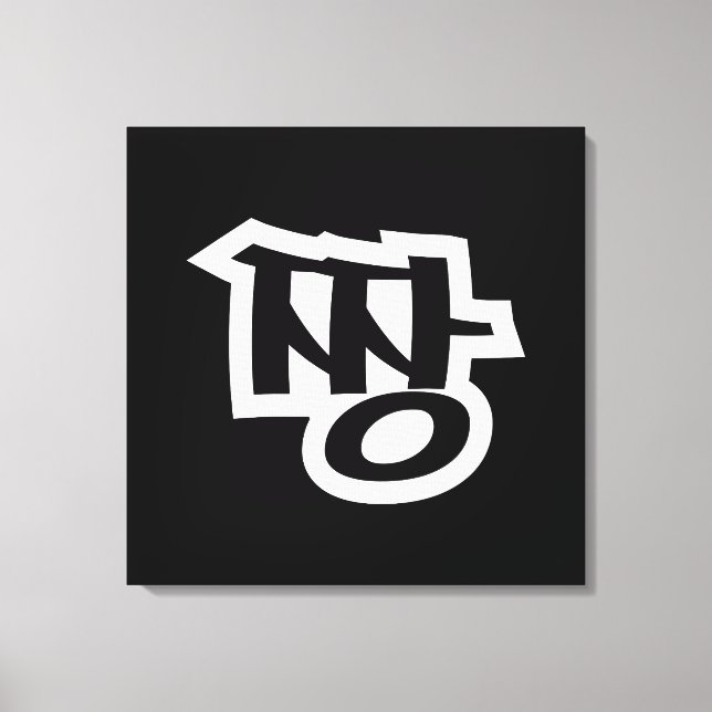 짱 JJANG - The BEST ~ Korean Slang Hangul Language Canvas Print (Front)