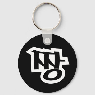짱 JJANG - The BEST ~ Korean Slang Hangul Language Keychain