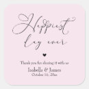 Search for best day ever wedding stickers Elegant