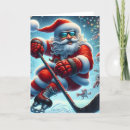 Search for hockey christmas cards Santa