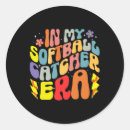 Search for softball lover stickers Fastpitch