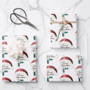 Search for red green gold wrapping paper Bling