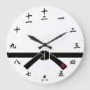 Recherche de martial horloges Judo