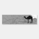 Recherche de calligraphie voiture autocollants Islamique