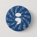 Search for semicolon buttons Inspiration