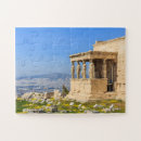 Recherche de acropole puzzles Grèce