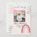 Search for watercolor birth announcement cards Clouds