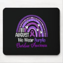 Search for drugs electronics Purple