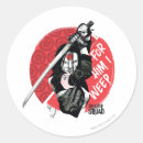 Search for suicide stickers Katana