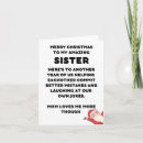 Search for sister christmas cards Sister in law