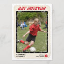 Search for football bar bat mitzvah invitations Cool