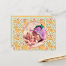 Search for new cat announcement postcards Kitty