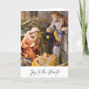 Search for orthodox christmas cards Baby jesus