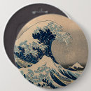 Recherche de hokusai badges Mer