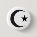 Search for islamic buttons Religion