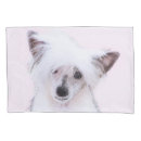 Search for chinese pillowcases White