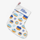 Search for chanukah decor Menorah