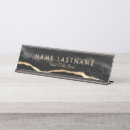 Search for agate name plates Business