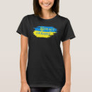 Search for pray for peace tshirts Ukrainian