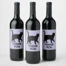Recherche de silhouette chat aliments conservation Animal de compagnie
