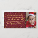 Search for born photo cards A child is born
