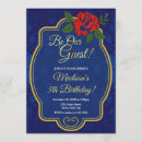 Search for enchanted rose invitations Fairy tale