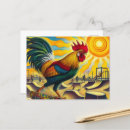 Search for cute rooster postcards Chicken