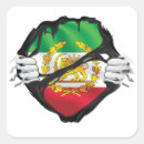Search for persian lion stickers Flag
