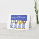 Search for ultrasound cards Cute