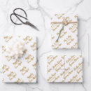Recherche de or et blanc papier cadeau Pour eux