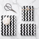 Recherche de rayures noires et blanches papier cadeau Élégant