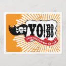 Search for ho ho ho invitations Ship