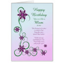 Search for like a sister birthday cards Flowers