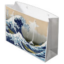 Search for vintage gift bags Japan