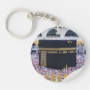 Search for mubarak keychains Muslim