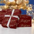 Search for faux glitter wrapping paper Elegant