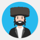 Search for jewish stickers Religion