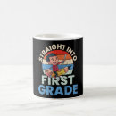 Search for first grade mugs Teaching