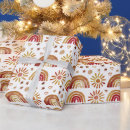 Search for gender neutral baby shower wrapping paper Sun