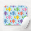 Search for water colours mousepads Animal