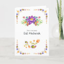 Search for floral eid cards Modern